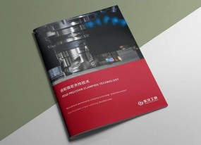 上海型錄印刷廠家_24 小時加急打樣_快速確認方案?