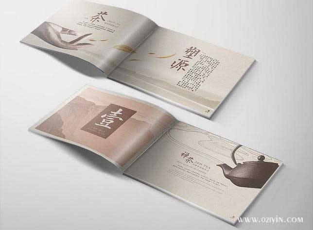 茶葉畫冊  第2張