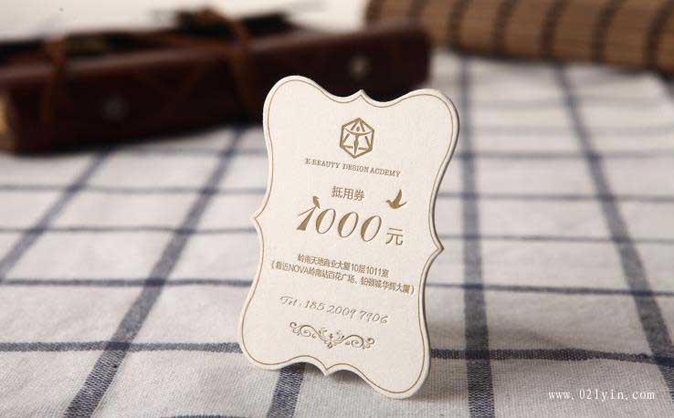 名片設(shè)計(jì)欣賞-異形名片  第4張