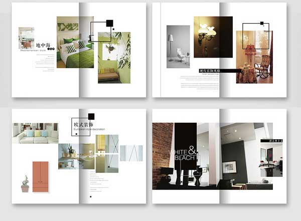 家具宣傳冊(cè)  第6張