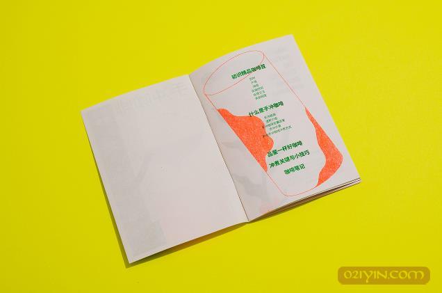 上海印刷紙盒廠之彩印工藝流程  第1張