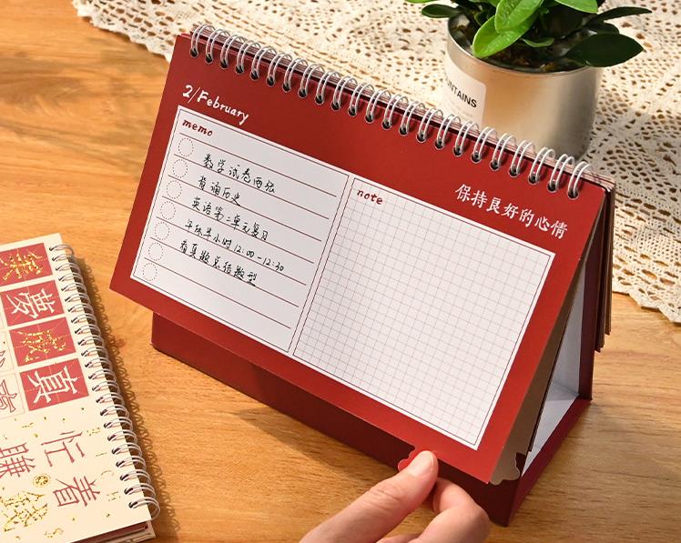 2022年萬(wàn)事勝意文字臺(tái)歷創(chuàng)意簡(jiǎn)約版臺(tái)歷  第2張