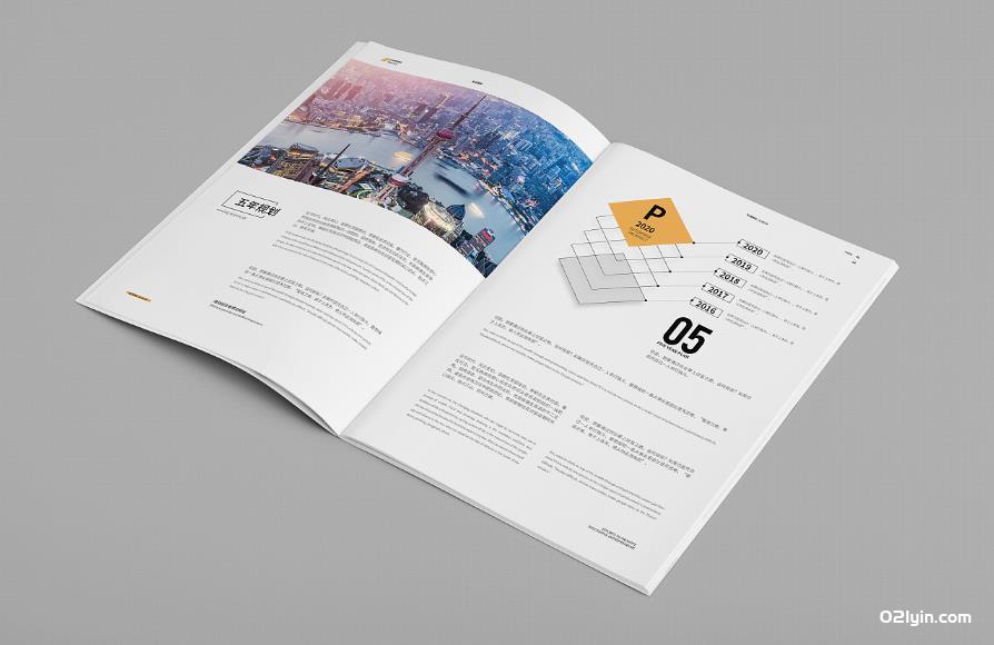 上海畫(huà)冊(cè)印刷服務(wù)  第3張