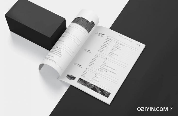 書籍印刷 第2張 書籍印刷 第2張