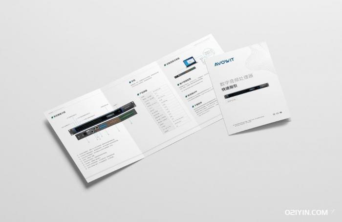 用戶手冊(cè) 第3張 用戶手冊(cè) 第3張