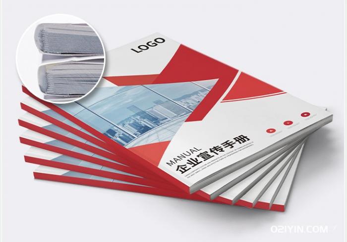畫冊印刷文字排版用什么軟件最好？