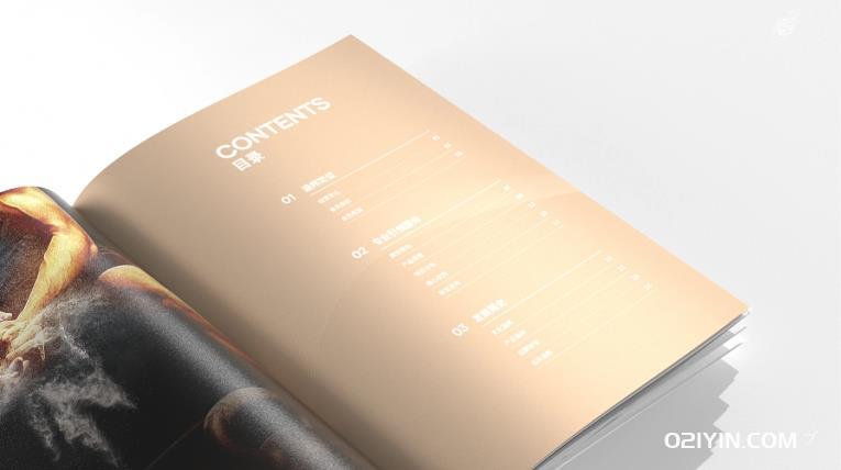 上海準(zhǔn)典印務(wù)有限公司