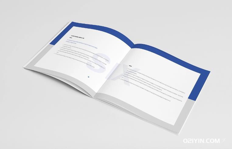 上海企業(yè)宣傳畫冊印刷 第2張 上海企業(yè)宣傳畫冊印刷 第2張