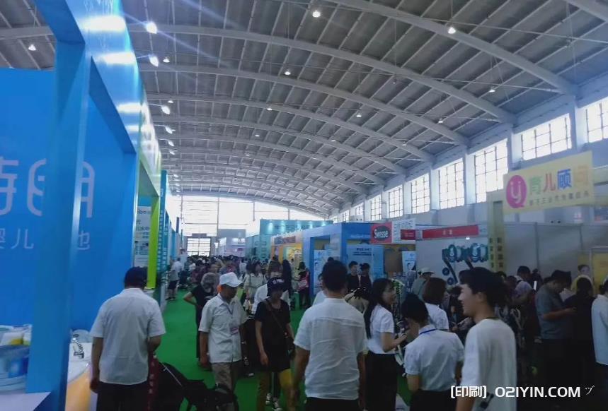 上海展會印刷服務(wù)公司