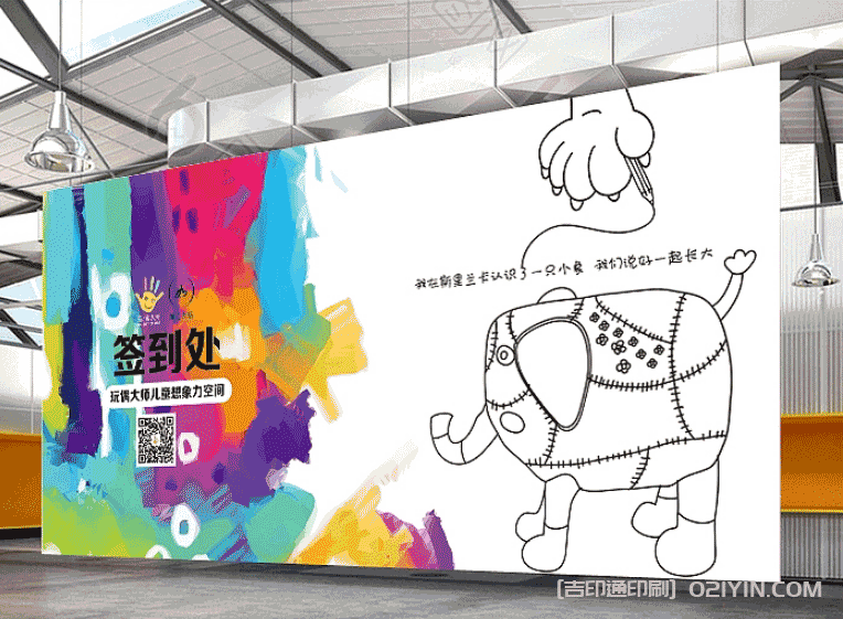 商業(yè)海報印刷  第2張