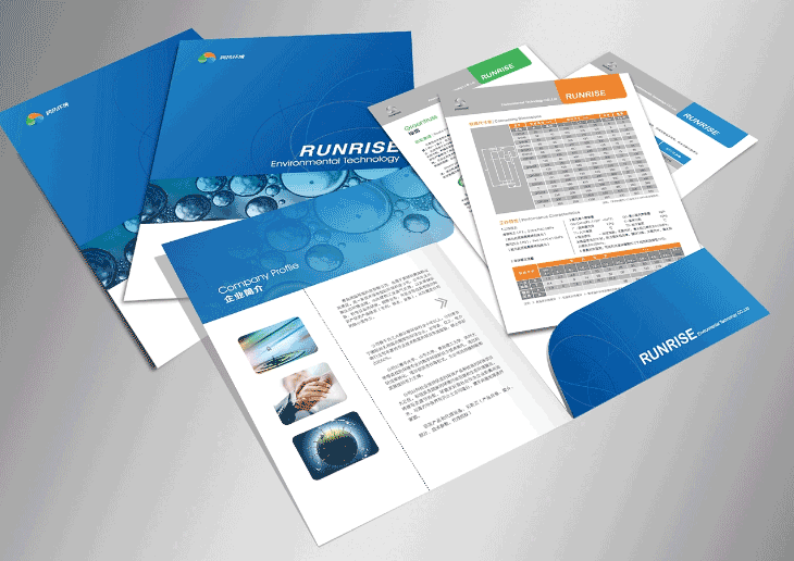 制冷行業(yè)封套印刷 第2張 制冷行業(yè)封套印刷 第2張