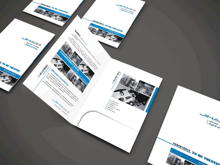 企業(yè)產(chǎn)品宣傳封套單頁印刷  第3張