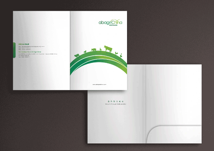 科技公司宣傳封套印刷  第5張