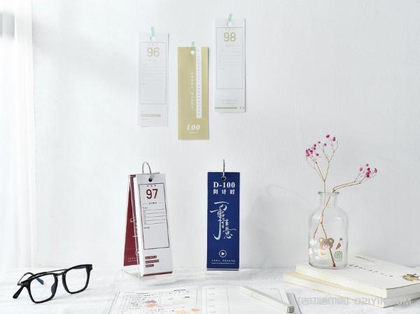 桌面日歷臺歷定制 第3張 桌面日歷臺歷定制 第3張