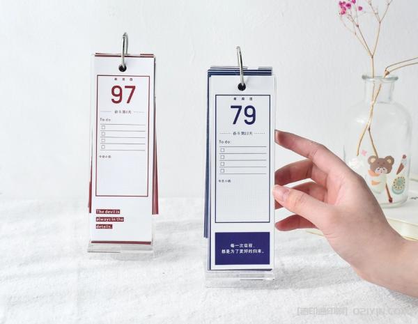 桌面日歷臺歷定制 第5張 桌面日歷臺歷定制 第5張