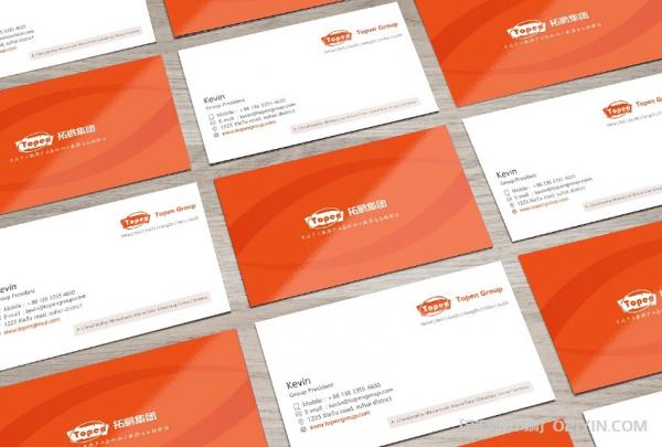 白卡名片設(shè)計(jì)印刷 第2張 白卡名片設(shè)計(jì)印刷 第2張