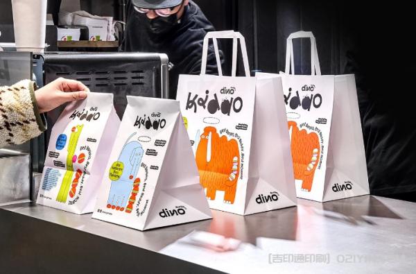 漢堡店外賣紙袋印刷 第8張 漢堡店外賣紙袋印刷 第8張