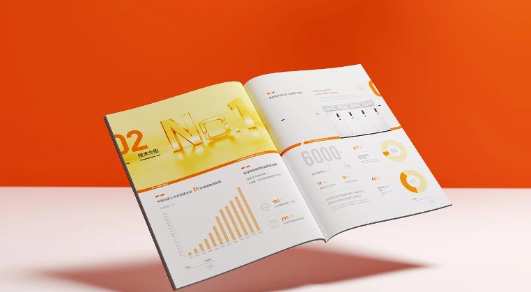 如何選擇合適的紙張材料進(jìn)行上海企業(yè)畫(huà)冊(cè)印刷？