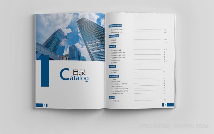 上海進(jìn)行企業(yè)畫冊(cè)印刷時(shí)，如何考慮成本和質(zhì)量的平衡？