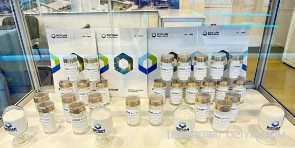 企業(yè)展會(huì)宣傳物料印刷  第6張