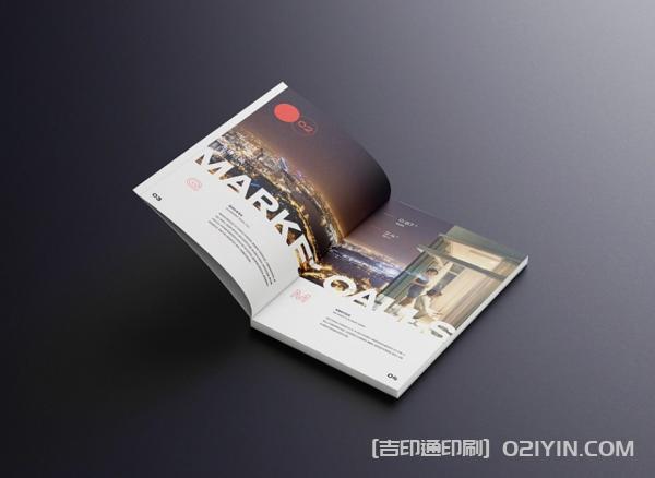 教育投資企業(yè)畫冊設(shè)計印刷 第2張 教育投資企業(yè)畫冊設(shè)計印刷 第2張