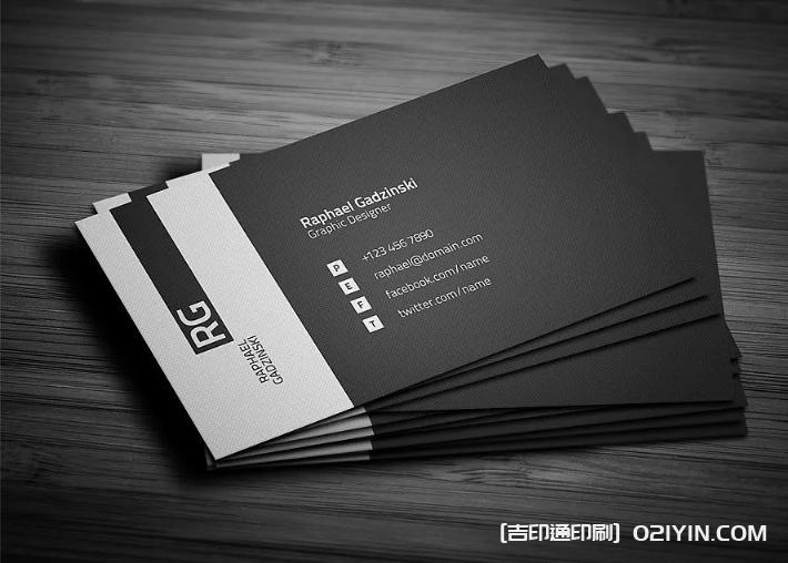 常見公用名片設(shè)計印刷  第5張