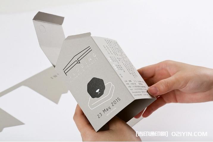 高端婚卡設(shè)計(jì)印刷  第10張