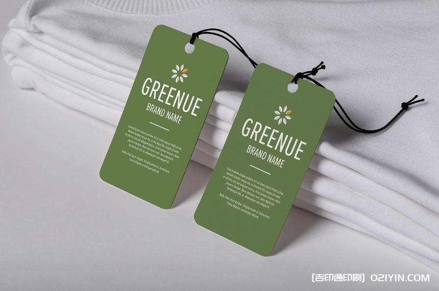 精品服裝吊牌