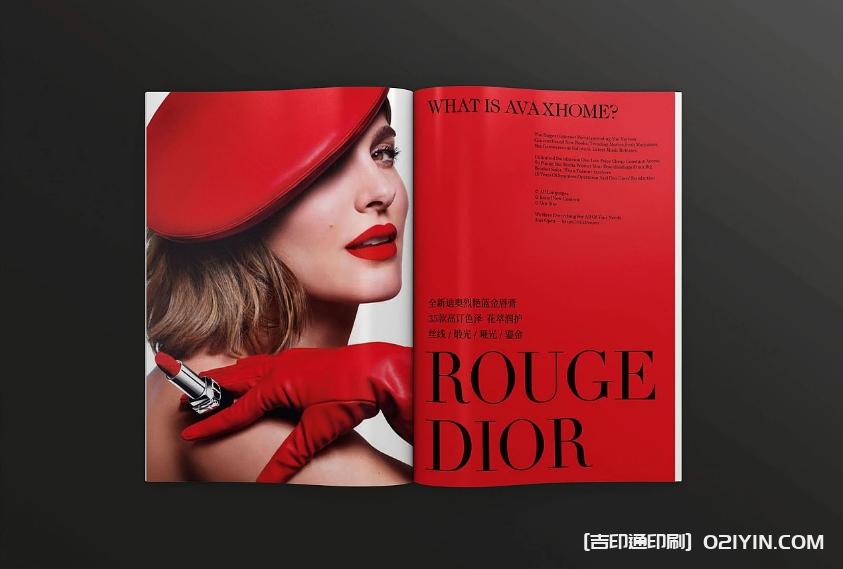 時(shí)尚美容服飾雜志印刷  第3張