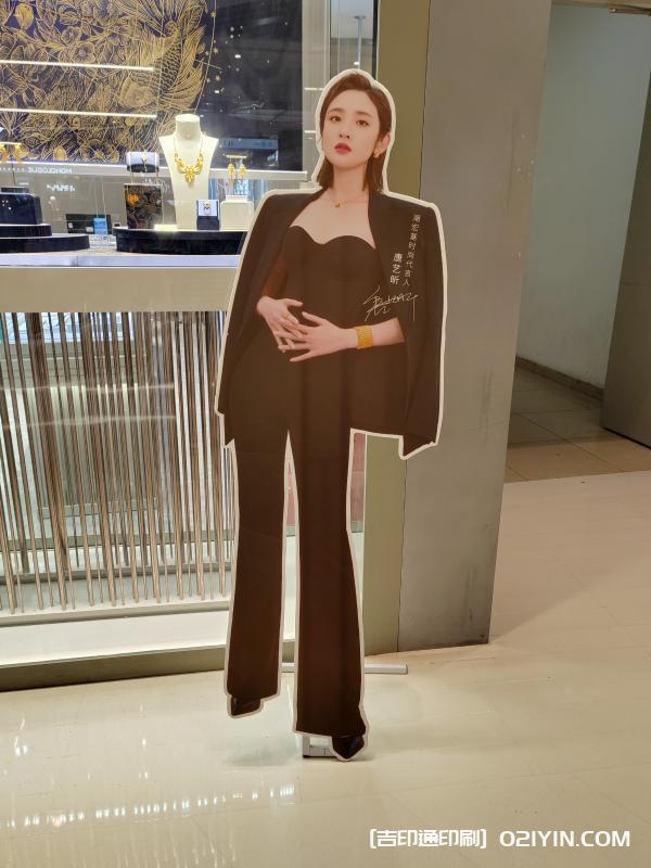 游戲達人戰(zhàn)隊人形立牌 第3張 游戲達人戰(zhàn)隊人形立牌 第3張