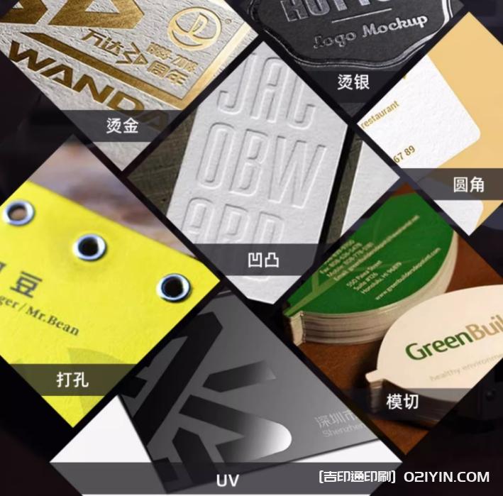 高檔企業(yè)標(biāo)書(shū)封套印刷 第3張 高檔企業(yè)標(biāo)書(shū)封套印刷 第3張