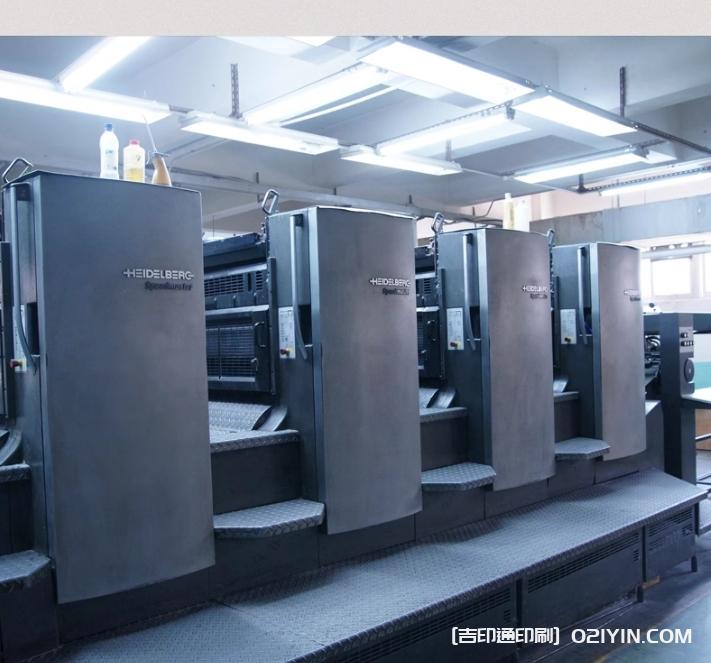 高檔企業(yè)標(biāo)書(shū)封套印刷 第4張 高檔企業(yè)標(biāo)書(shū)封套印刷 第4張