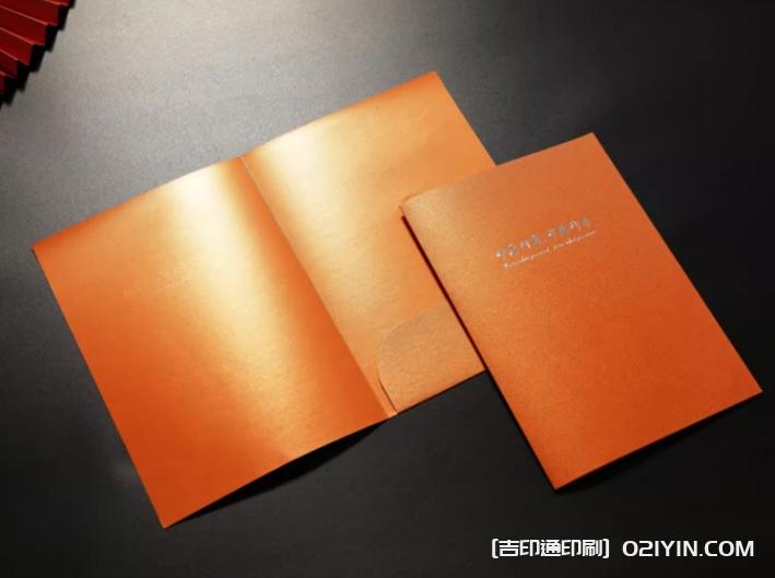 高檔企業(yè)標(biāo)書(shū)封套印刷 第5張 高檔企業(yè)標(biāo)書(shū)封套印刷 第5張