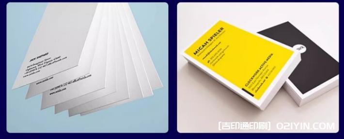 設(shè)計(jì)印刷高檔pvc公司商務(wù)雙面名片 第5張 設(shè)計(jì)印刷高檔pvc公司商務(wù)雙面名片 第5張