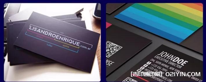 設(shè)計(jì)印刷高檔pvc公司商務(wù)雙面名片 第4張 設(shè)計(jì)印刷高檔pvc公司商務(wù)雙面名片 第4張