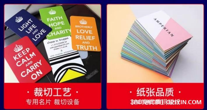 設(shè)計(jì)印刷高檔pvc公司商務(wù)雙面名片 第3張 設(shè)計(jì)印刷高檔pvc公司商務(wù)雙面名片 第3張