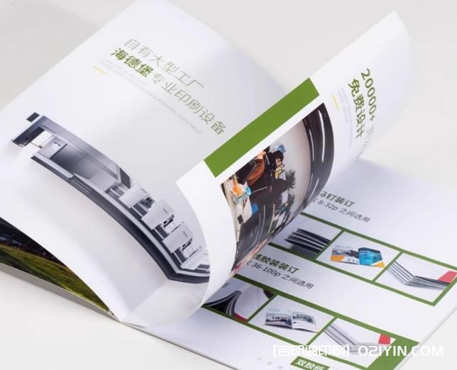 個(gè)性化高檔企業(yè)宣傳畫冊印刷廠家報(bào)價(jià) 第5張 個(gè)性化高檔企業(yè)宣傳畫冊印刷廠家報(bào)價(jià) 第5張