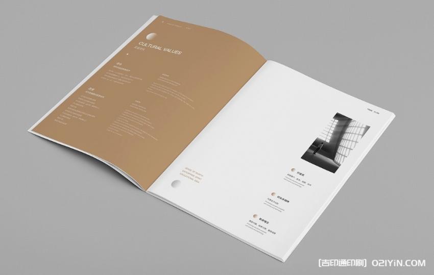 上海畫冊設(shè)計與印刷脫節(jié)？吉印通 “設(shè)計 + 印刷” 一體化，讓創(chuàng)意完美落地！