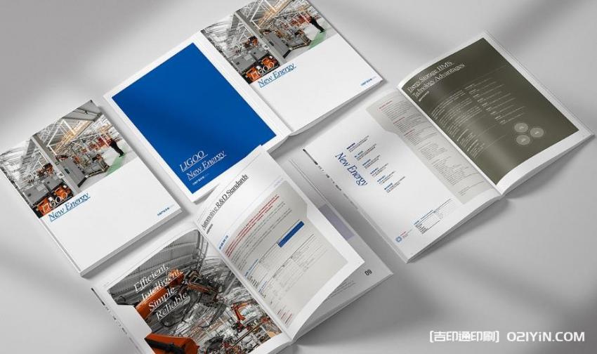 畫冊(cè)印刷質(zhì)感進(jìn)階指南：工藝選擇秘籍