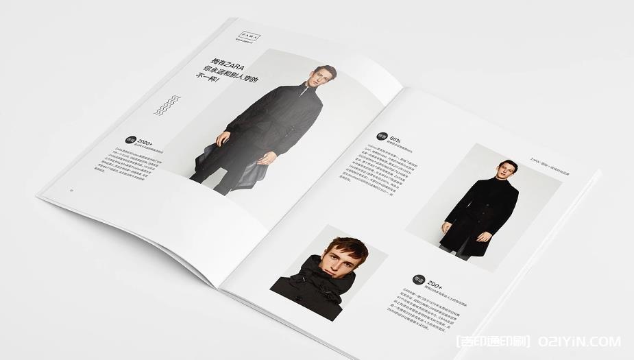 上海服裝樣本印刷要重點(diǎn)體現(xiàn)在哪？