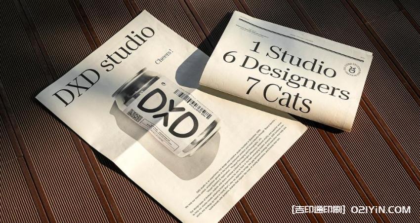 月報(bào)快印 第2張 月報(bào)快印 第2張