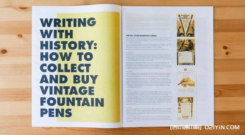 期報(bào)印刷 第2張 期報(bào)印刷 第2張