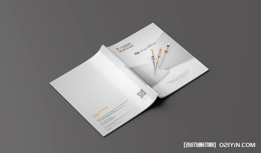 醫(yī)療行業(yè)畫冊印刷 第1張 醫(yī)療行業(yè)畫冊印刷 第1張