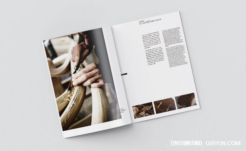 定制畫冊印刷 - 設(shè)計印刷 第1張 定制畫冊印刷 - 設(shè)計印刷 第1張