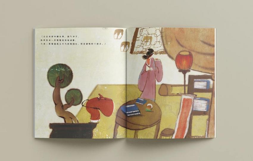 上海小繪本印刷定制_全彩繪本 第2張 上海小繪本印刷定制_全彩繪本 第2張
