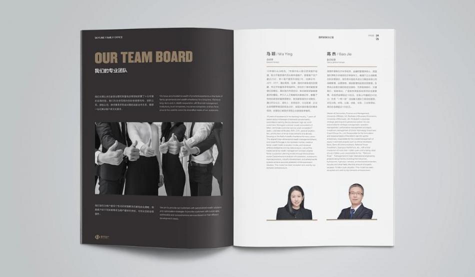 上海畫(huà)冊(cè)印刷工藝避坑指南！吉印通教你做出高級(jí)感