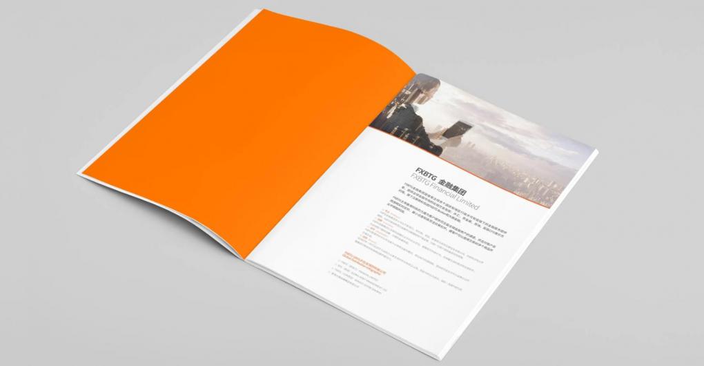 上海企業(yè)畫冊印刷：定制公司形象冊、年報畫冊，提升企業(yè)形象