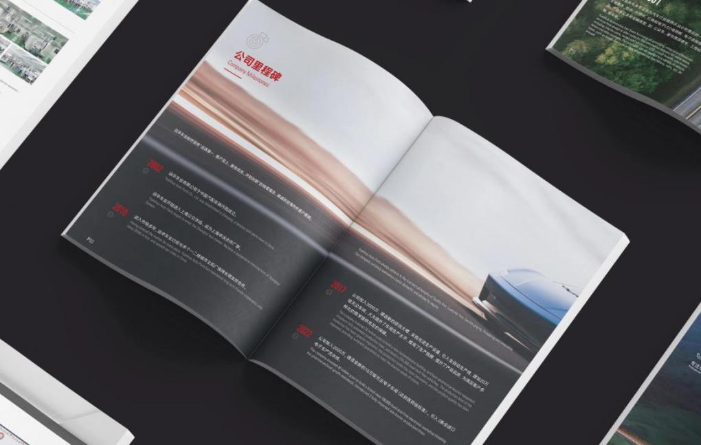 上海小批量畫冊(cè)印刷：支持小訂單，滿足企業(yè)試印、樣品畫冊(cè)需求