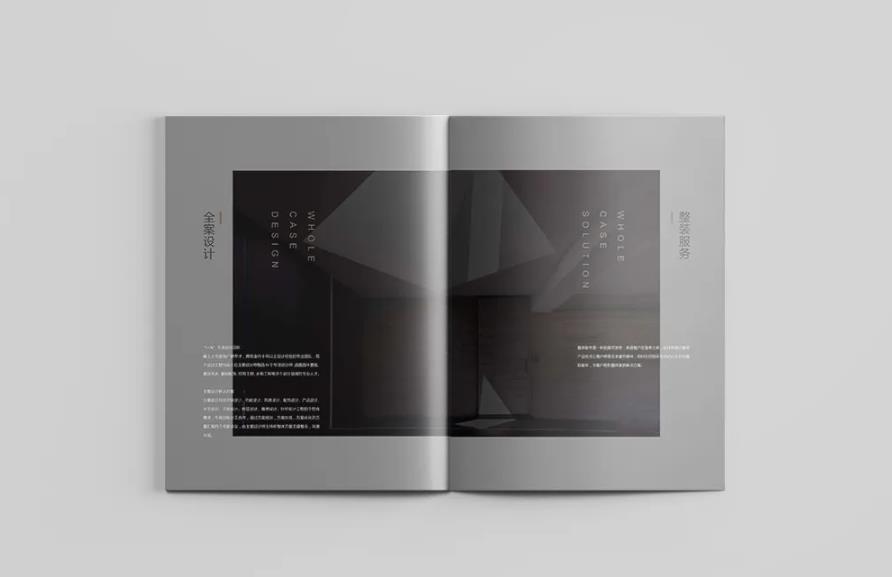 上海宣傳冊印刷：企業(yè)形象塑造的第一道視覺防線