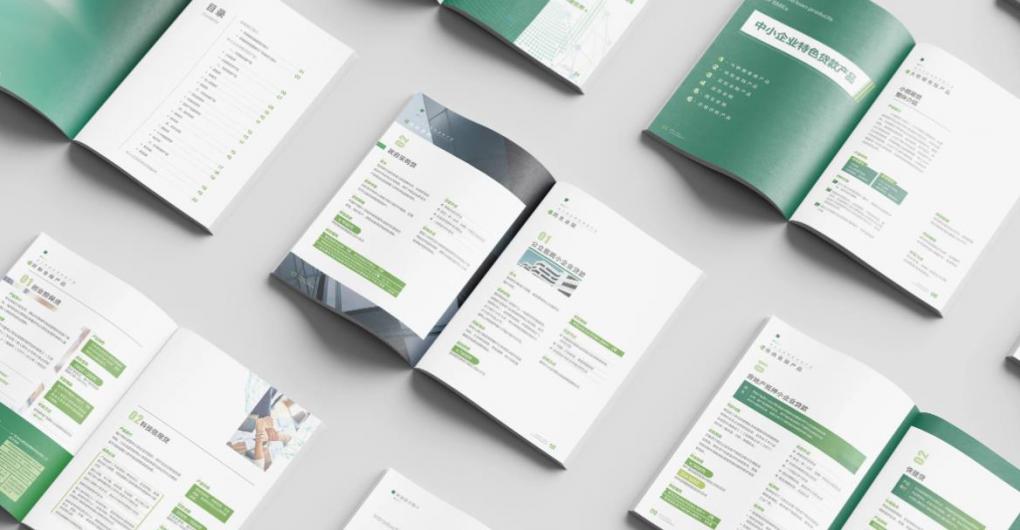 超越“合格”:吉印通如何為上海企業(yè)打造“品牌級”畫冊 第1張 超越“合格”:吉印通如何為上海企業(yè)打造“品牌級”畫冊 第1張